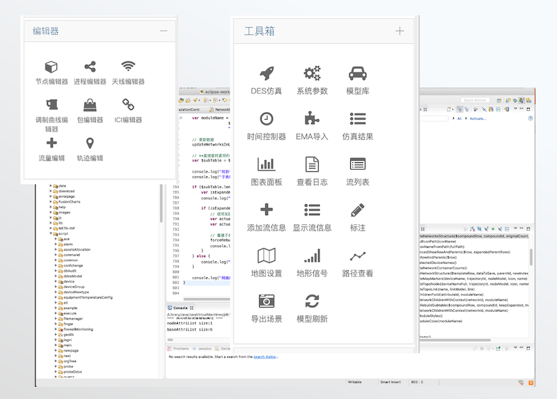 C++17 仿真内核示意